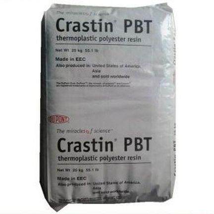 PBT/美国杜邦/S660FR BK507 照明灯具配件 电子电器配件 阻燃V0,橡塑材料及制品,PBT,淘宝优惠券,粉丝福利购,淘宝优惠卷