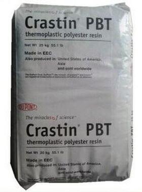 PBT/美国杜邦/S660FR BK507 照明灯具配件 电子电器配件 阻燃V0