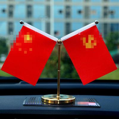 创意汽车摆件车载伸缩红旗摆件上车内装饰品摆件汽车用