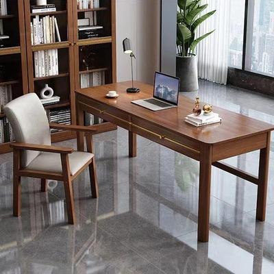 新中式实木书桌椅卧室成人书桌电脑桌简约书法桌家用小学生写字台