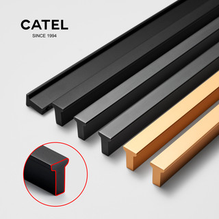 卡特金色T型通顶加长柜门衣柜拉手柜子现代简约高档L橱柜抽屉把手