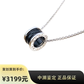 99新BVLGARI宝格丽B.Zero1系列弹簧项链小红人