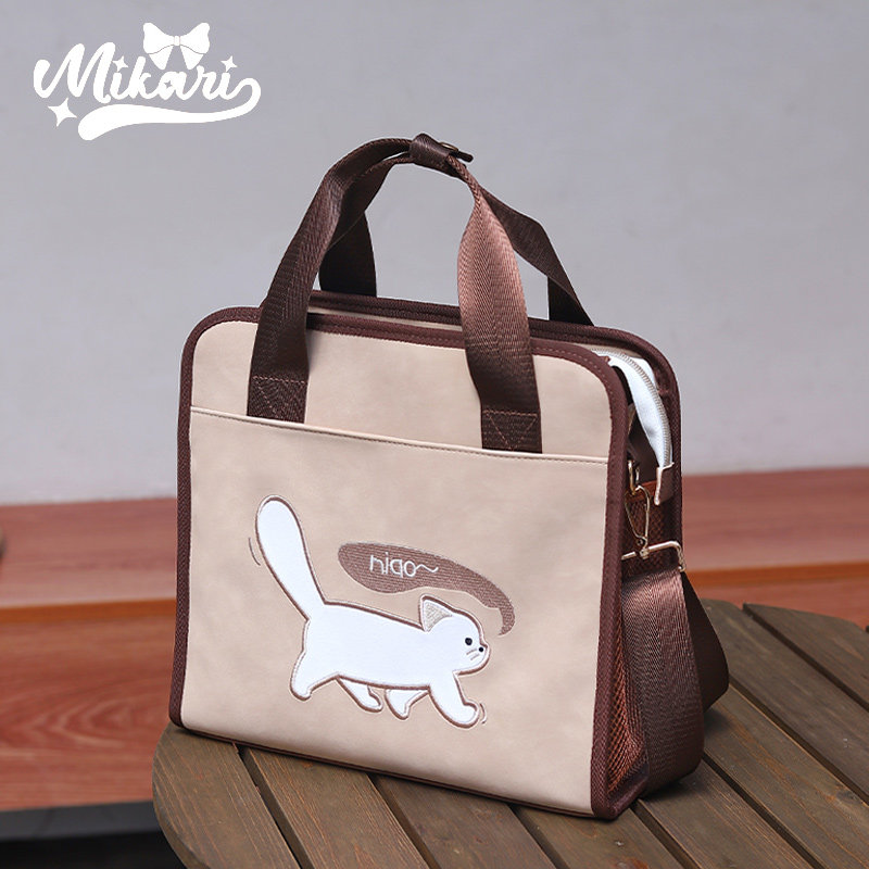 美卡瑞可可猫补习袋通勤包单肩斜挎包女学生上课补习包多功能大容量外