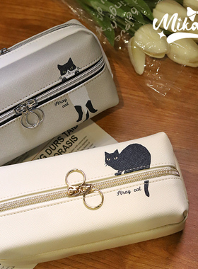 美卡瑞笔袋双层日系猫与鸟2025年新款ins风初高中学生简约高颜值文具盒女孩铅笔盒女生多功能收纳包超大容量