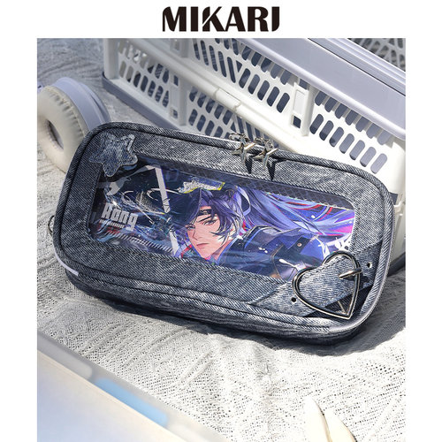 美卡瑞千禧风牛仔材质笔袋