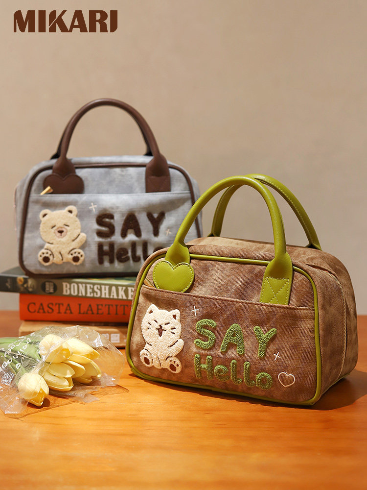 Косметичка Macaray женская портативная 2025 новая высококачественная дорожная переносная сумка для хранения перегородок большой емкости Изображение 1