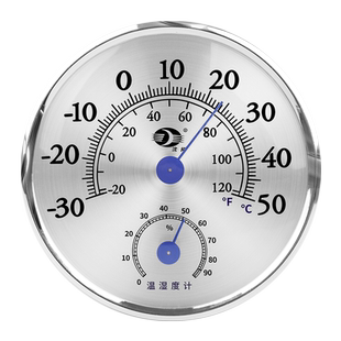 温湿度计机械家用准高精度工业温度计药店仓库干湿工业温度计防潮