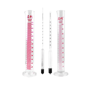 凉皮密度计比重计0-35面浆浓度计肠粉米浆面糊测试凉皮工具套装