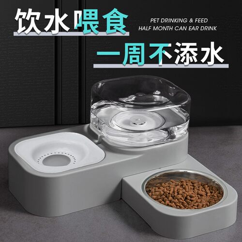 猫咪饮水机不插电自动喂食器狗狗喝水不湿嘴宠物大容量水盆用品