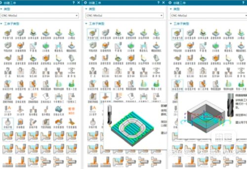 UG模板NX12.0 2206~2312加工编程模板带工序组刀路模板车床模板
