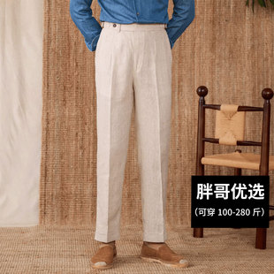 大码男士2025春季新款那不勒斯透气亚麻裤直筒无束缚感休闲西裤男