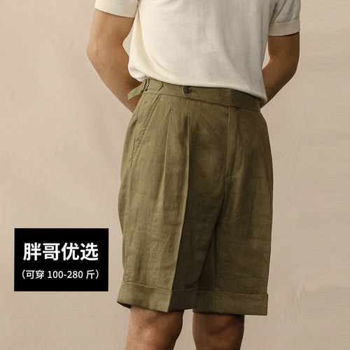 2026新款那不勒斯休闲亚麻短裤男夏季商务直筒五分裤百搭男大码