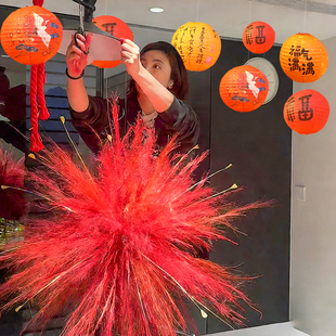 芦苇草仿真烟花过年春节店铺门头客厅幼儿园新年装饰场景布置2026