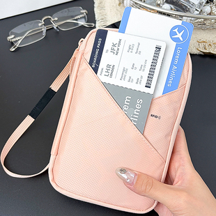 多功能旅行护照夹钱包一体机票夹收纳袋卡包证件sim卡零钱收纳包