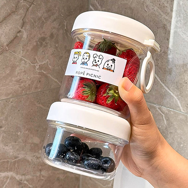 便携酸奶隔夜燕麦杯密封保鲜早餐碗带勺上班族学生露营水果沙拉杯,餐饮具,奶杯/牛奶杯,淘宝优惠券,粉丝福利购,淘宝优惠卷