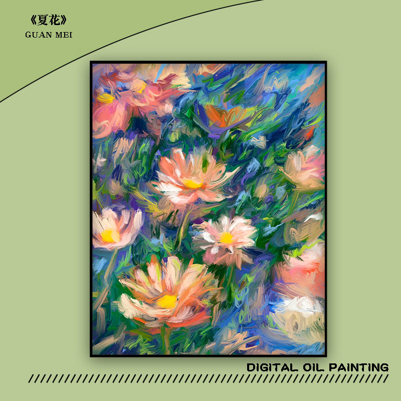 夏花数字油画diy填充画油彩画手绘工涂色画植物花卉填色画装饰画