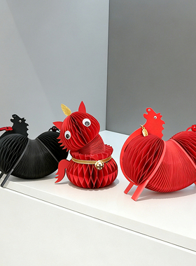 年味暴富马2026马年吉祥物摆件客厅玄关桌面新年装饰品氛围感布置