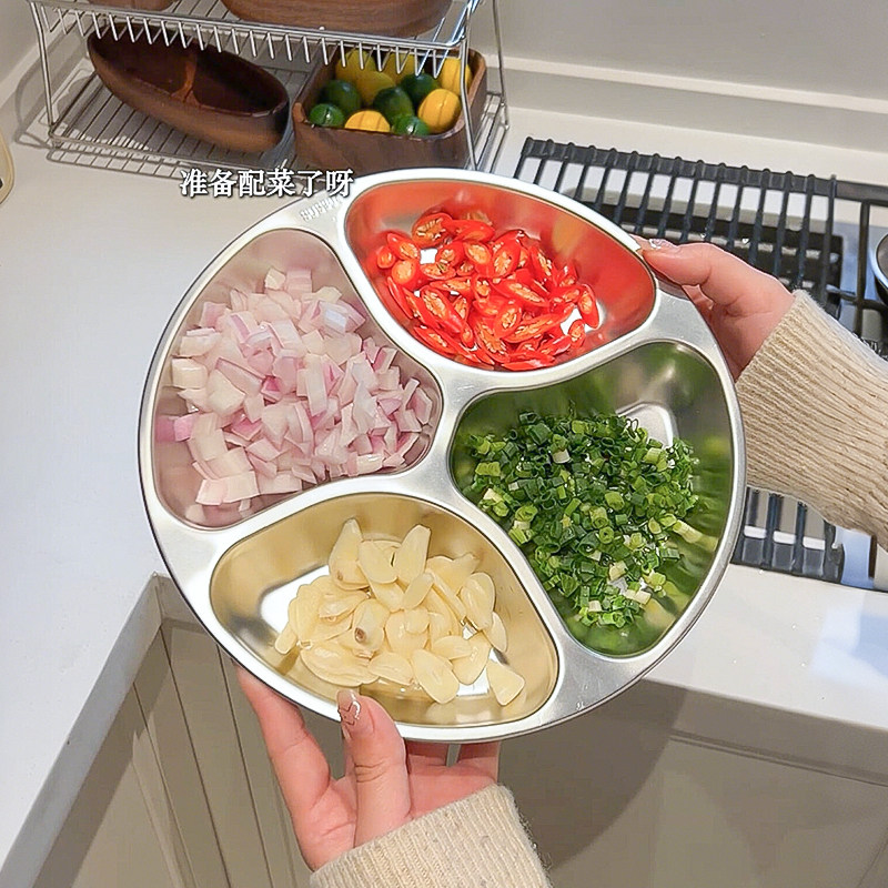 不锈钢分格备菜盘葱姜蒜佐料分装火锅配菜盘多格分格盘儿童餐盘,厨房/烹饪用具,配菜/备菜盘,淘宝优惠券,粉丝福利购,淘宝优惠卷