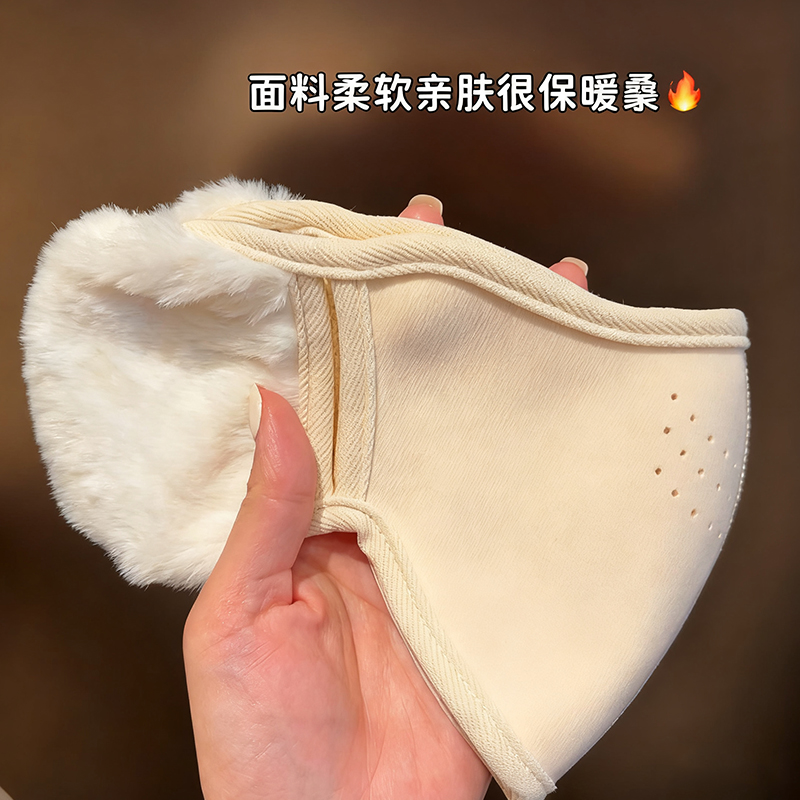 口罩耳罩二合一女士冬天骑车防风加厚防寒保暖成人儿童高颜值可爱