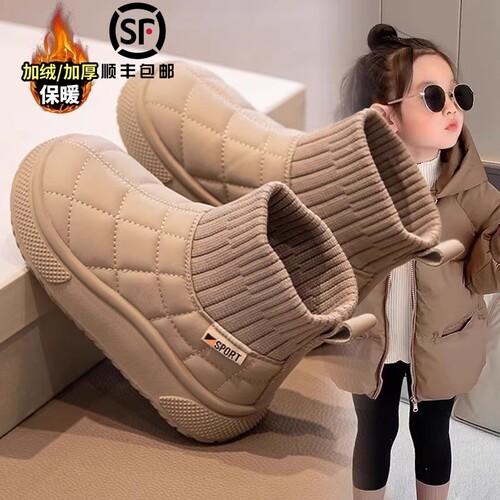 女童雪地靴冬季新款儿童加绒短筒靴时尚软底棉鞋洋气防滑保暖棉靴