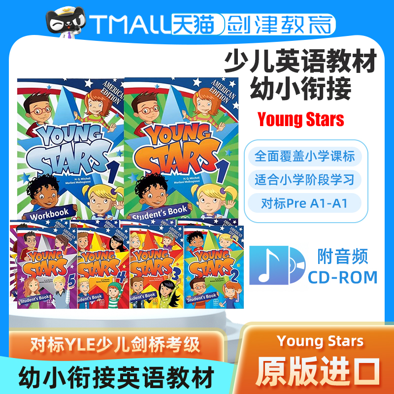 品质保证，原版正品