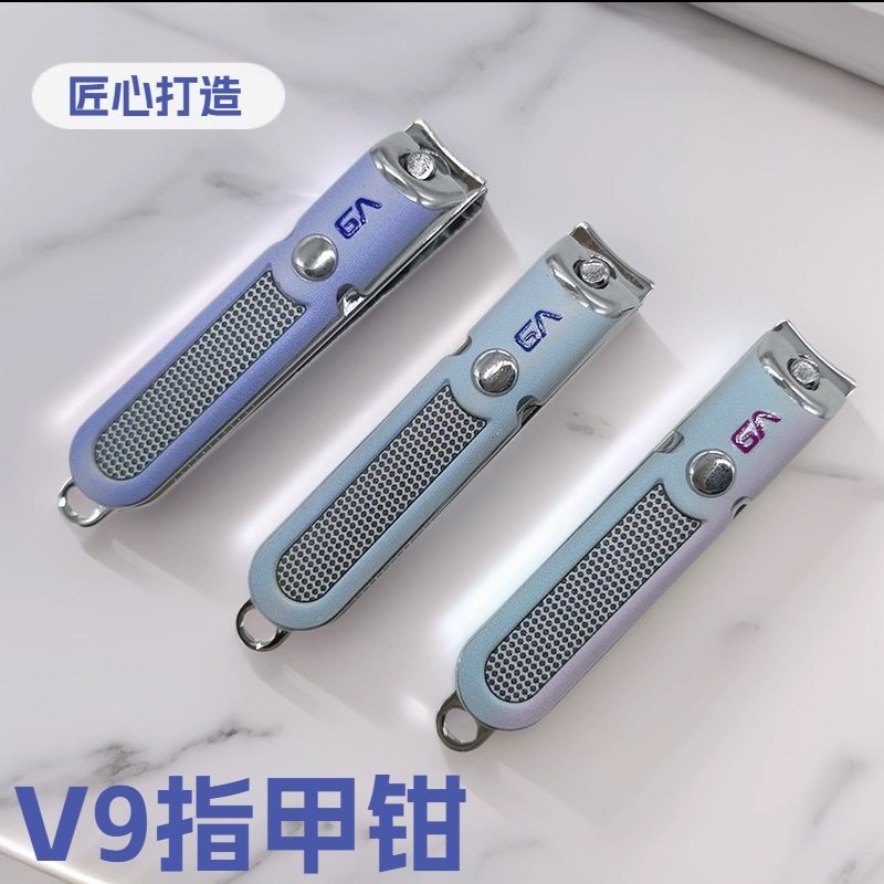 VT852大号指甲钳中号平口指甲剪脚趾家用修甲美甲工具指甲刀,家庭/个人清洁工具,指甲钳,淘宝优惠券,粉丝福利购,淘宝优惠卷