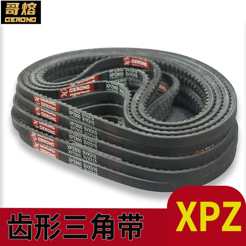 哥熔橡胶高速耐温齿形带