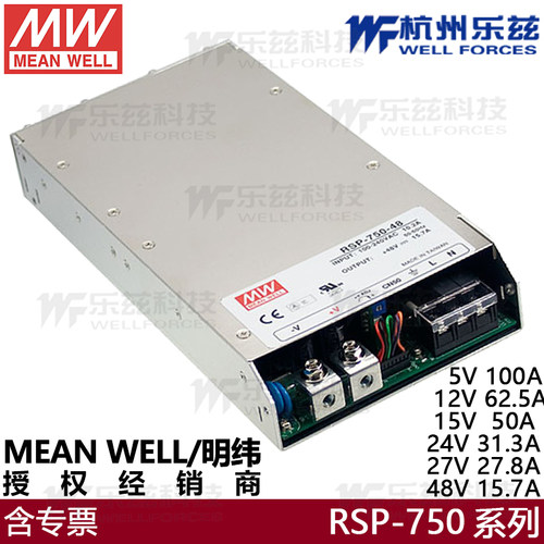RSP-750-24大功率开关电源明纬