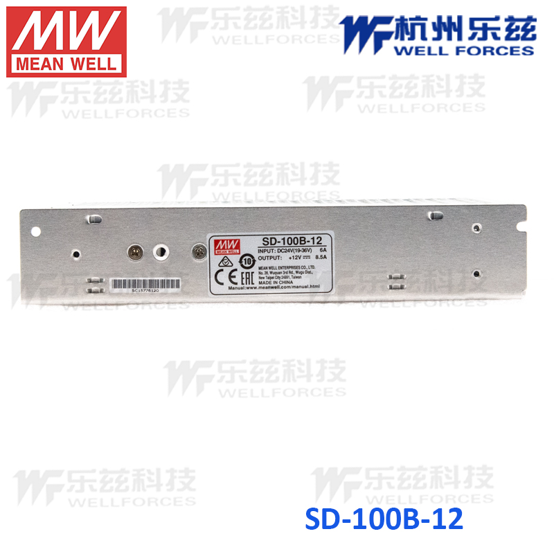 SD-100B-12明纬DC-DC直流电源