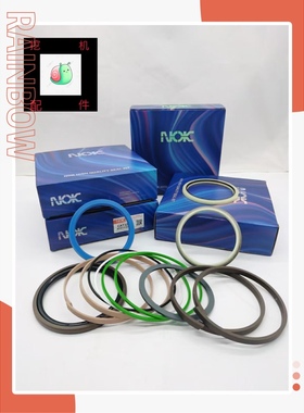 卡特315 318 200 120 320 B C D DL D2 GC大中小臂油封油缸修理包