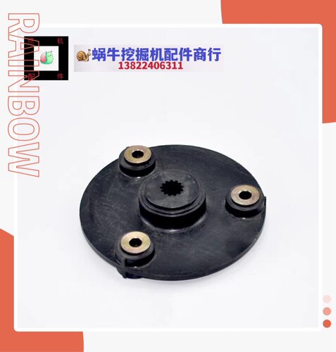 龙工LG65 LG60 LG70 150 85 挖掘机液压泵联轴器连接盘花键齿配件