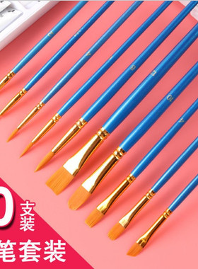 水粉画笔丙烯水彩颜料美术狼毫画笔油画勾线笔排笔绘画专用水粉笔
