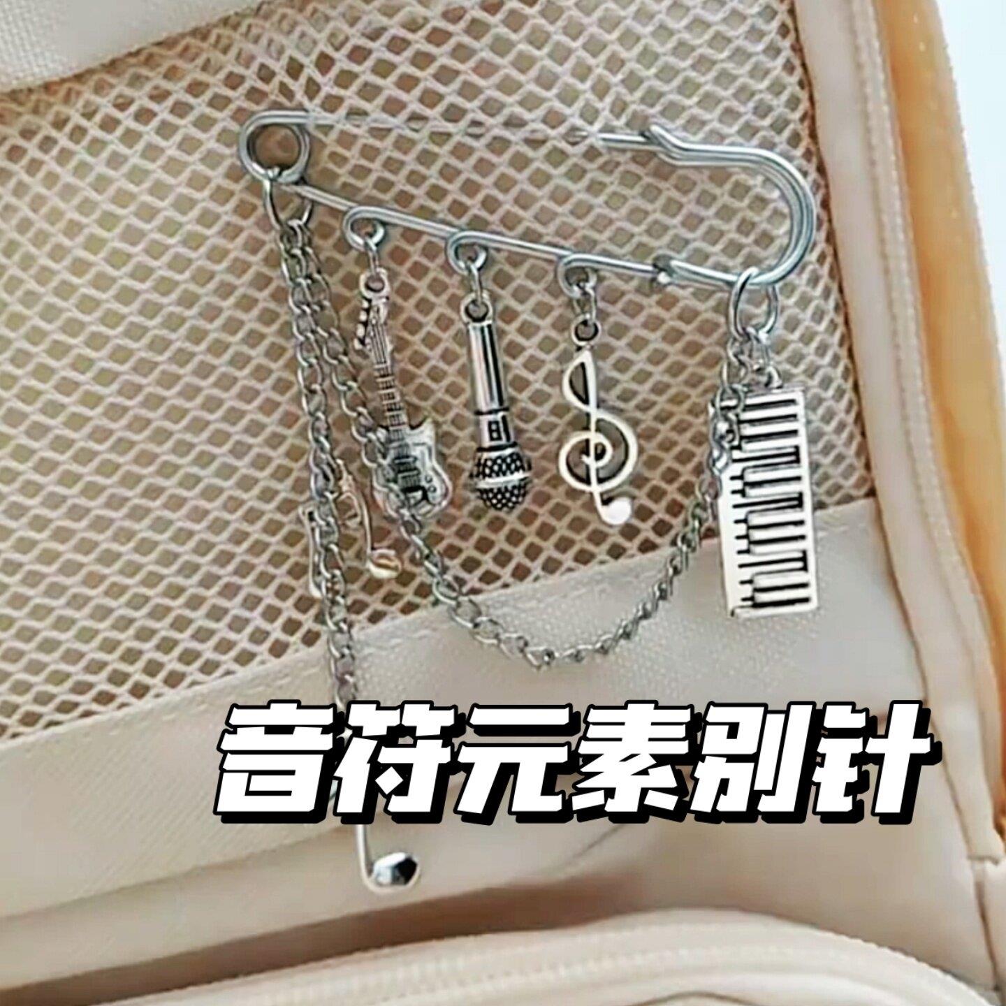 音符元素别针哥特朋克风音乐符号复古嘻哈时尚百搭服饰配饰胸针