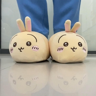 乌萨奇拖鞋chiikawa小八吉伊卡哇棉拖鞋女士2024新款冬季室内家居