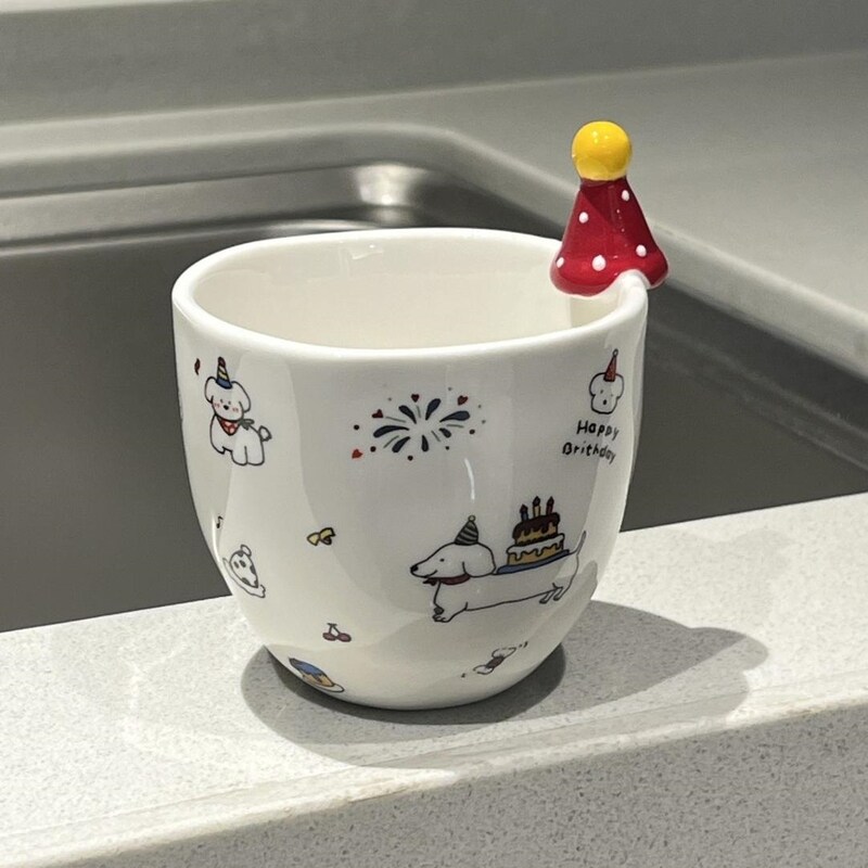 生日小狗杯子高级感轻奢高颜值马克杯家用可爱陶瓷杯创意宿舍用