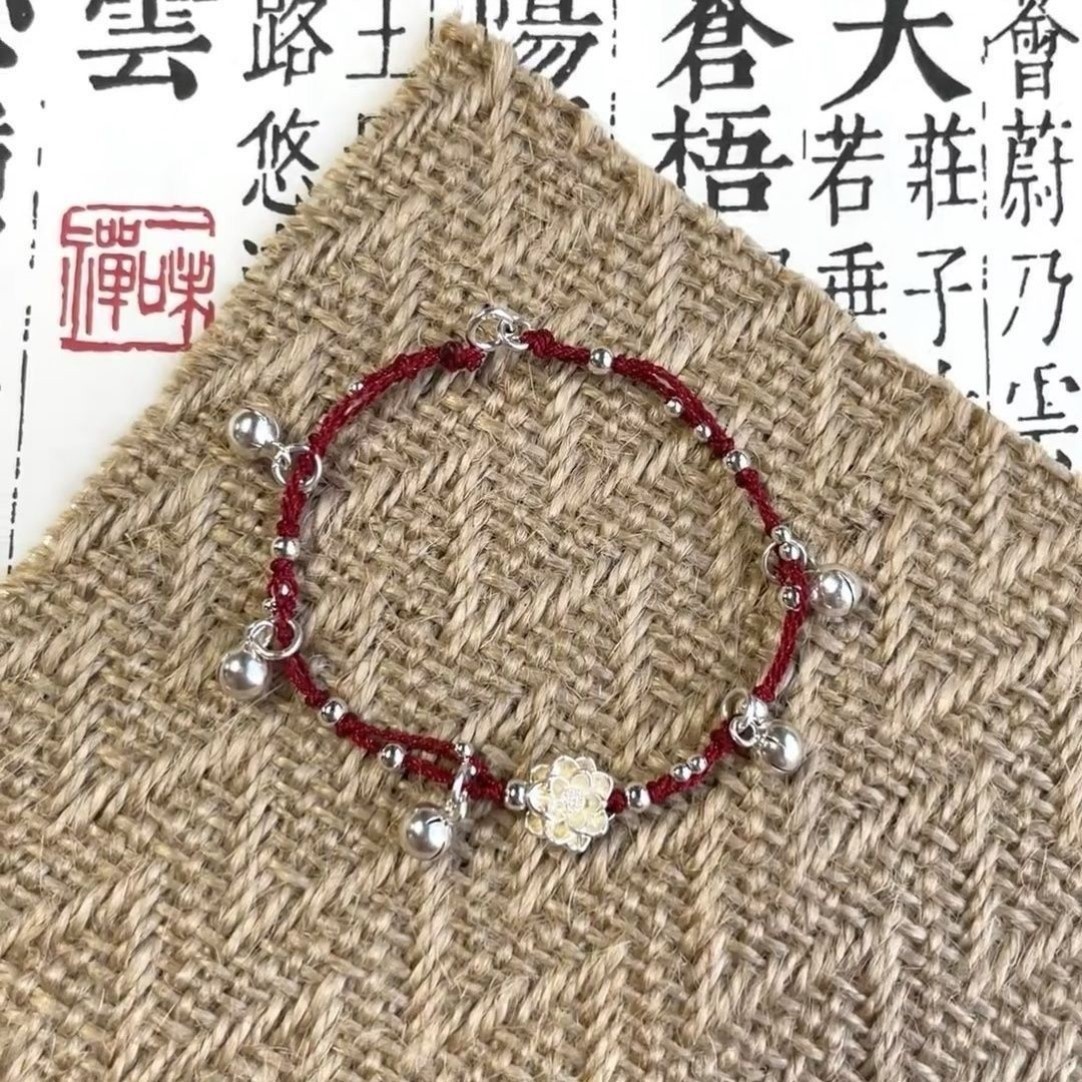 苗疆少女红绳小莲花手链铃铛高级手工编织俏皮可爱中国风手饰