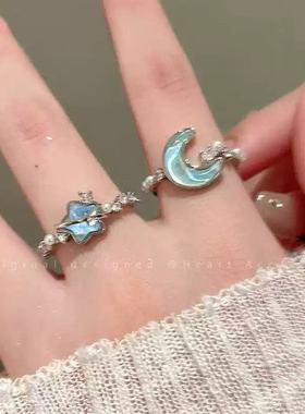 冰川蓝星星月亮珍珠锆石开口戒指女小众精致轻奢高级感高颜值指环