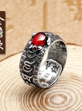 泰银小貔貅金蟾金刚杵心经戒指男女招财石榴复古六字真言个性潮流