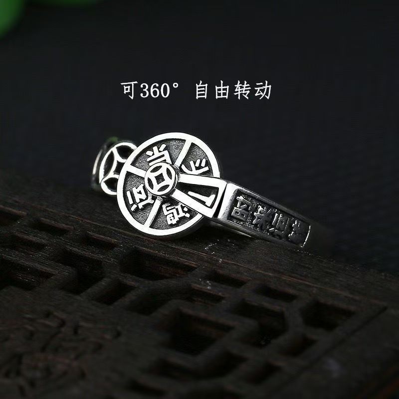 招财转运聚财可旋转银色钱币戒指女款复古做旧ins小众彩色指环