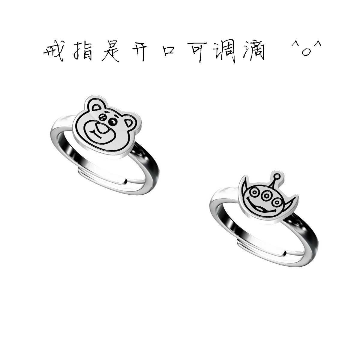 草莓熊戒指三眼仔戒指男女情侣对戒噗噗熊闺蜜款手饰涂鸦卡通图案