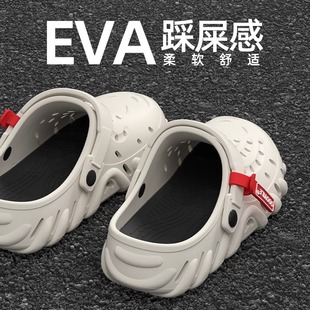 外穿开车户外运动钓鱼软厚底踩屎感凉拖鞋 洞洞鞋 夏季 男士 2025新款