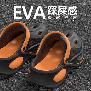 洞洞鞋 男士 夏季 运动开车户外耐磨凉拖防滑防臭舒适沙滩海边凉拖鞋