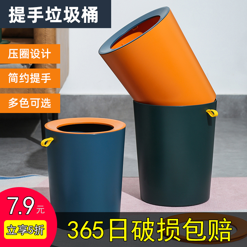 奥慕歌带压圈镂空圆筒形10-15L