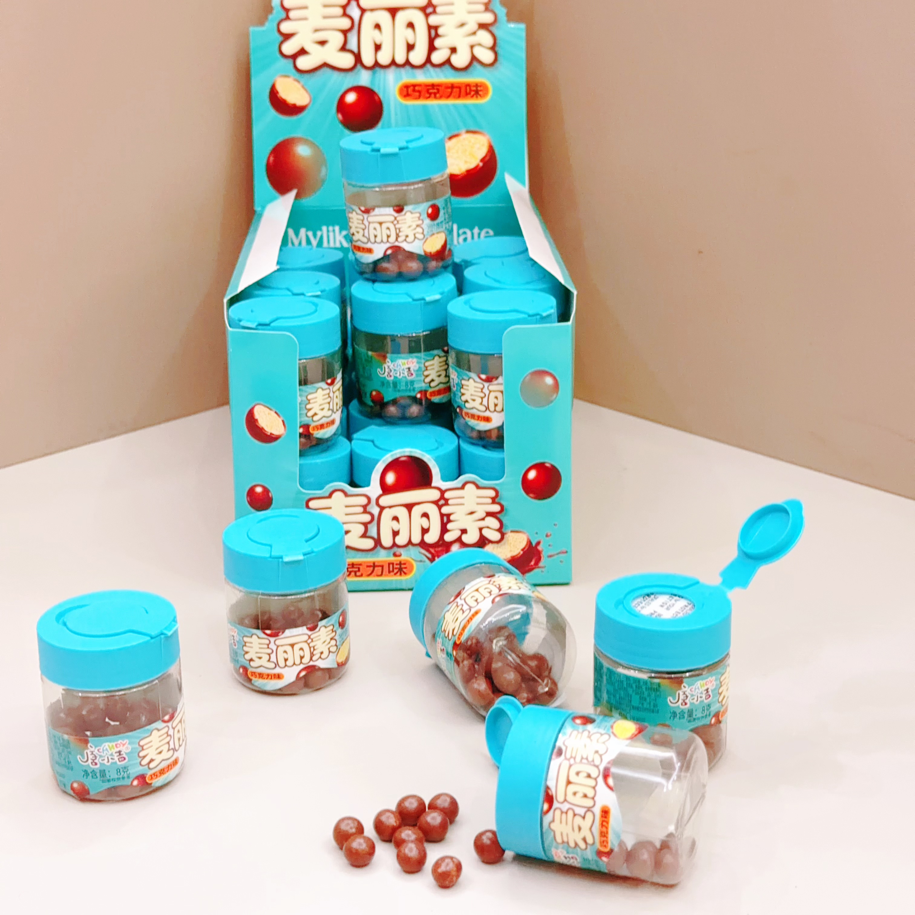 童年怀旧儿时的味道怀旧麦丽素