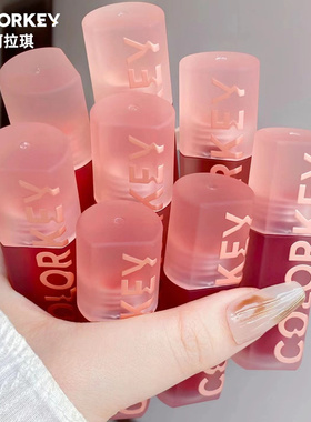 colorkey珂拉琪水波波唇部精华p021不掉色唇釉026不沾杯r023