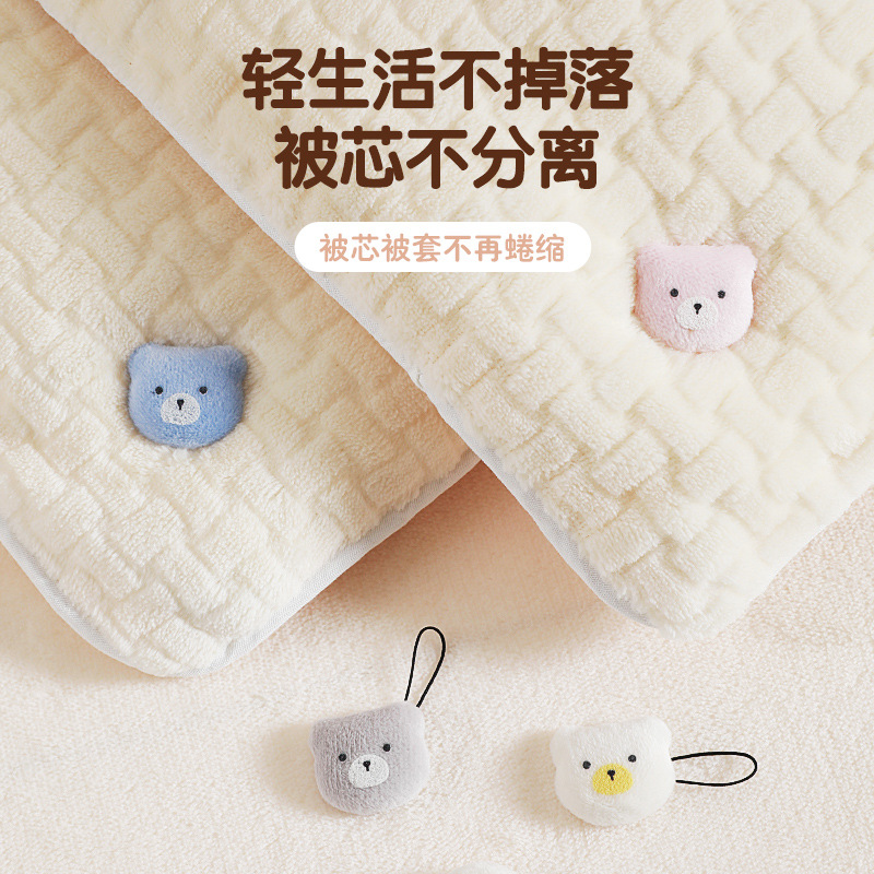 冬款被子固定器无针防跑