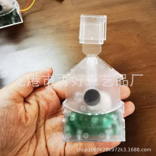 tatan打蛋蛋总摇摆器表情包周边桌面自动趣味头部可摇晃摇头摆件