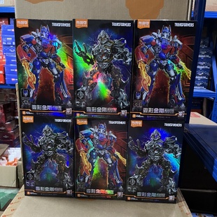 超越版擎天柱新款电影领袖布鲁可变形金刚积木人玩具男孩布鲁克