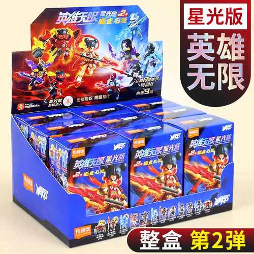 第2弹哪吒敖丙拼装玩具布鲁可