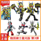 口袋玩具手办正版 布鲁可假面骑士积木人星光版 第3弹三暴走正义Q版